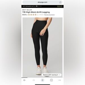 Alo Yoga 7/8 High-Waist Airlift Legging